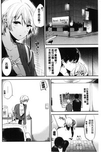 第179页图