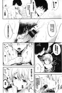 第183页图