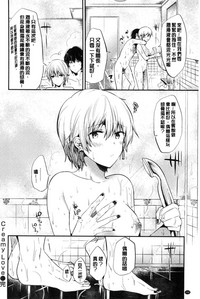 第191页图