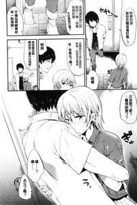 第195页图