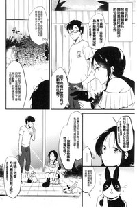 第23页图