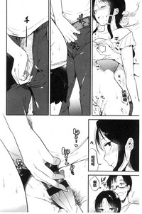 第27页图