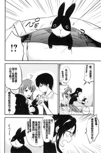 第47页图