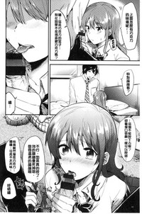 第59页图