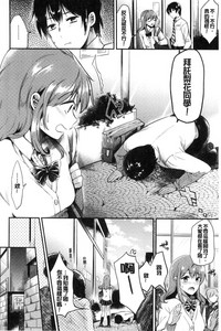 第63页图