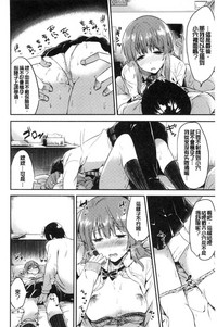 第71页图