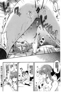 第75页图