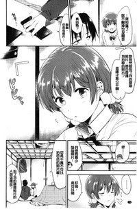 第79页图