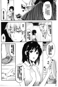 第99页图