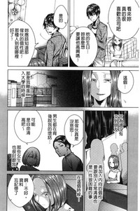 第111頁圖