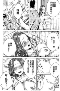 第119頁圖