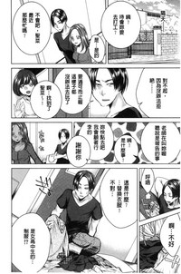 第127頁圖