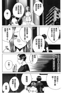 第131頁圖