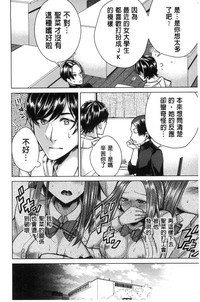 第139頁圖