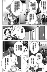 第143頁圖