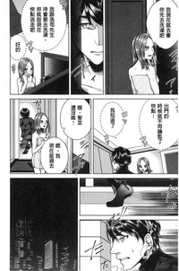 第159頁圖
