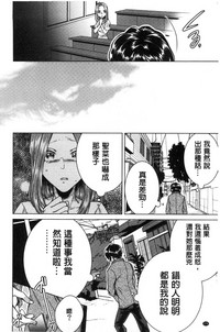 第175頁圖