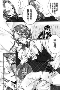 第179頁圖