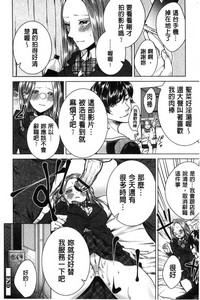 第191頁圖