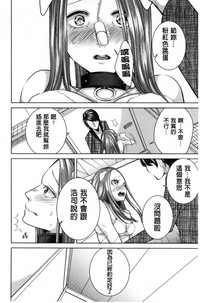 第31頁圖