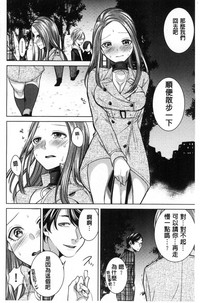 第35頁圖