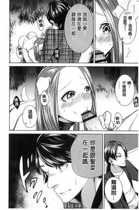 第43頁圖