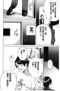 第59頁圖