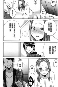 第63頁圖