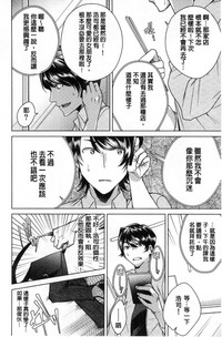 第71頁圖