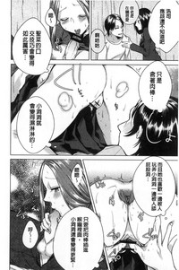 第79頁圖