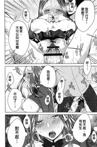 第83頁圖