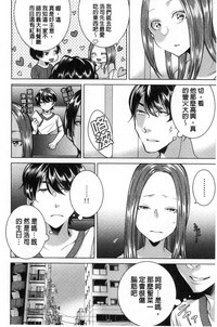 第87頁圖