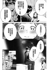 第91頁圖