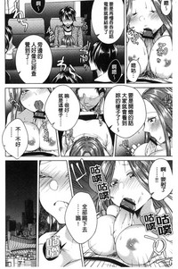 第99頁圖