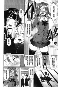 第111頁圖