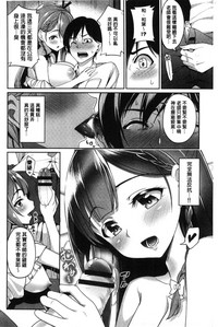 第159頁圖