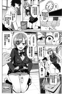 第23頁圖
