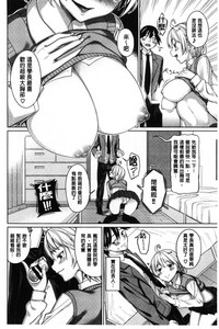 第91頁圖