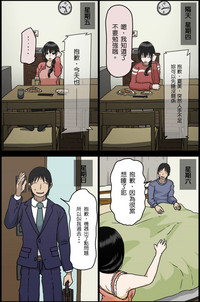 第11頁圖