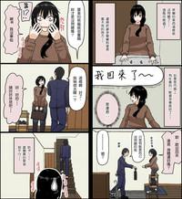 第71頁圖
