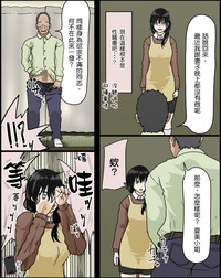 第7頁圖