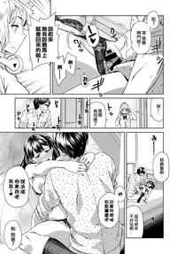 第19页图