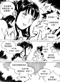 第11页图