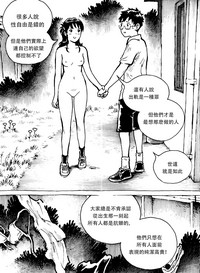 第27页图