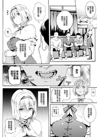 第7页图