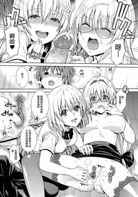 第103页图