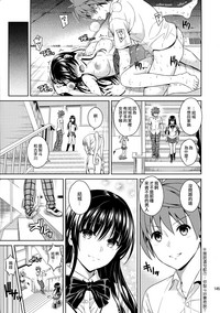 第147页图