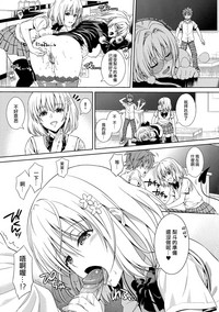 第99页图