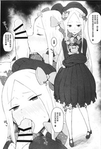 第3頁圖