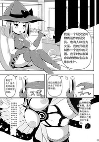 第7页图